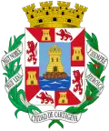 Official seal of Cartagena