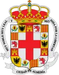 Official seal of Almería