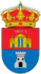 Official seal of Abla