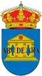 Official seal of Adra
