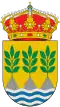 Official seal of Albox