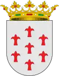 Official seal of Alcantarilla