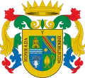 Official seal of Alguazas