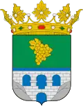 Official seal of Alhama de Almería