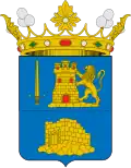 Official seal of Alhama de Murcia