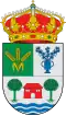 Official seal of Antigüedad