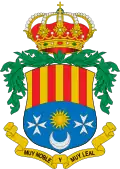 Official seal of Archena