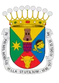 Official seal of Astudillo