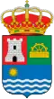 Official seal of Balanegra