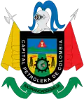 Coat of arms of Barrancabermeja