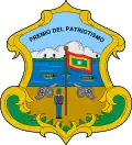 Official seal of Barranquilla