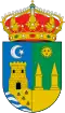 Official seal of Beniel