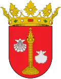 Official seal of Boadilla del Camino