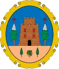 Official seal of Cehegín