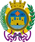 Official seal of Maó