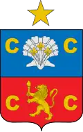 Coat of arms of Quillota