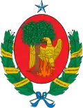 Coat of arms of Rancagua