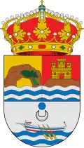 Official seal of Rincón de la Victoria