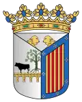 Coat of arms of Salamanca