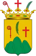Official seal of Saldes
