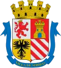 Official seal of Sorbas