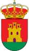 Official seal of Torredelcampo