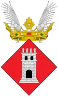Official seal of Tortosa