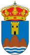 Official seal of Urrácal