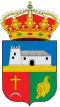Official seal of Vícar
