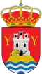 Official seal of Yecla