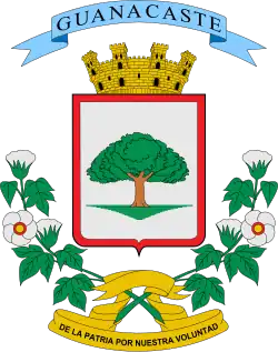 Coat of arms of Guanacaste Province