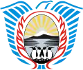 Coat of arms of Argentine Antarctica
