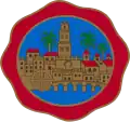 Seal of Cordoba, Spain