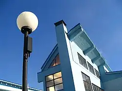 Pablo Neruda school, Curanilahue