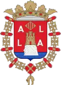 Official seal of Alacant