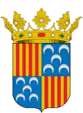 Official seal of Berga