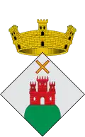 Official seal of Castell de l'Areny