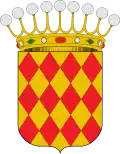 Official seal of Centelles