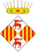 Official seal of Cervera