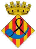 Official seal of Cornellà de Llobregat