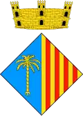 Official seal of Cunit