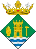 Official seal of Martorell