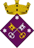 Official seal of Rellinars