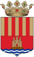 Official seal of Alicante