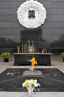 "Eternal (always-burning) flame" honoring the dead