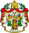 Coat of arms of Ethiopian Empire