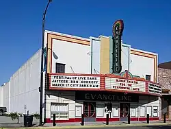 Evangeline Theatre in Downtown New Iberia