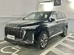 Exeed VX