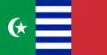 Front for the Liberation of Central Highlands (1964 - now)