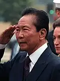 Ferdinand Marcos was President of the Philippines from 1965 to 1986. He ruled as a dictator, declaring martial law, stealing money, and oppressing his people.